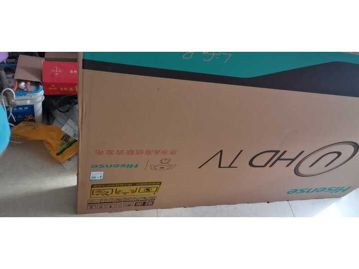 海信hz65e5a和hz65e5d的哪个好用-海信hz65e5a和hz65e5d的深度对比_http://www.meifudie.com_好物_第4张