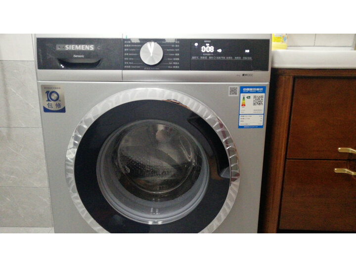 西门子WM12N2J81W怎么样-西门子WM12N2J81W用户使用体验与功能解析_http://www.meifudie.com_好物_第14张
