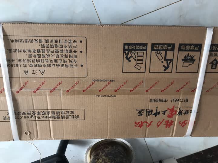 格力空调凉之夏与品悦1.5价格哪个好？区别大吗？