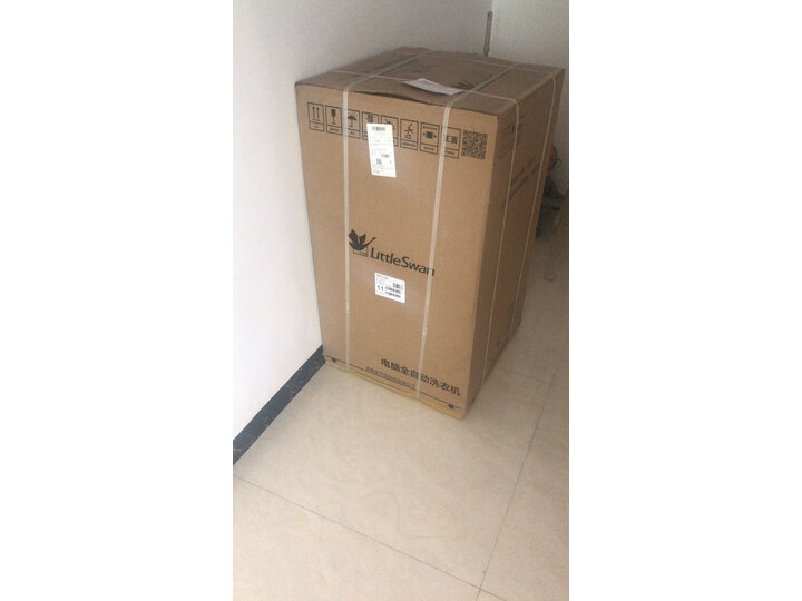 小天鹅tb75vj20和tb75v20哪个好一些_好物推荐_第13张_itswebtime 小天鹅tb75vj20和tb75v20哪个好一些_http://www.itswebtime.com_好物推荐_第13张