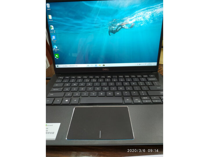 纠结戴尔灵越13 7000和华为matebook 13对比评测哪个好？有何区别