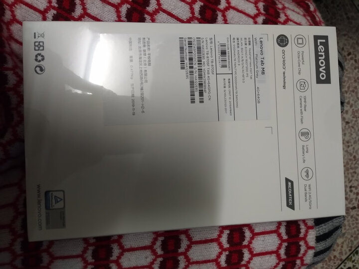 联想d330和surface go哪个好-联想d330和surface go深度对比_好物推荐_第6张_itswebtime 联想d330和surface go哪个好-联想d330和surface go深度对比_http://www.itswebtime.com_好物推荐_第6张