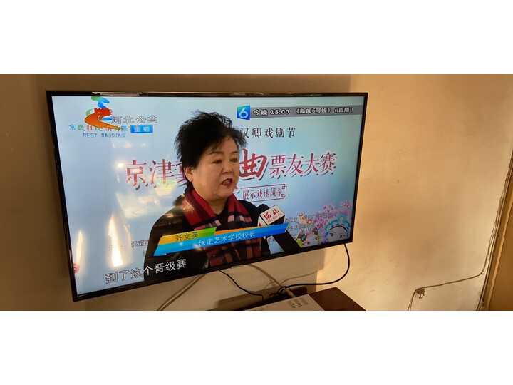 说说三星UA43RU7500JXXZ怎么样呢？详细测评质量好不好？