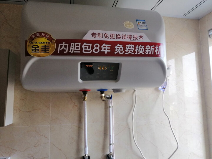 入手史密斯E60EDX怎么样呢？良心评测质量好不好？