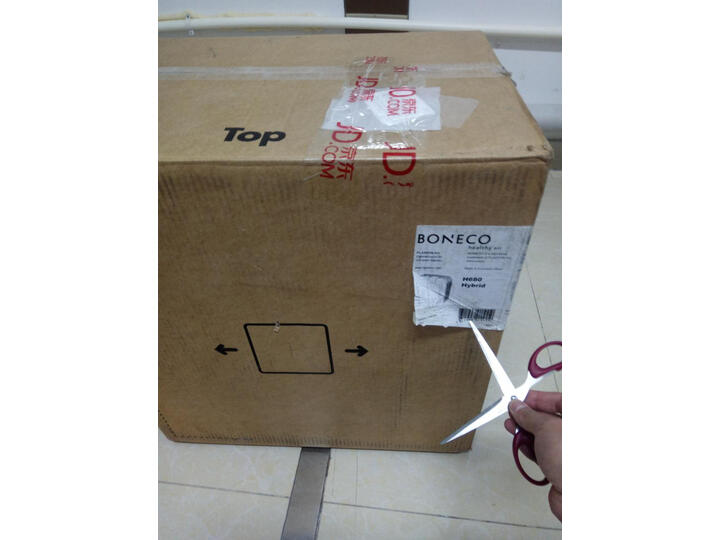 博瑞客H680怎么样-博瑞客H680性能测评与使用体验_http://www.meifudie.com_好物_第7张