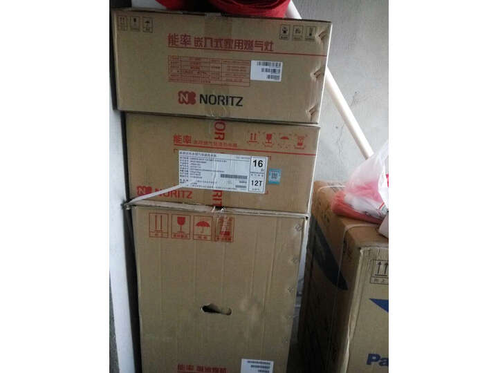 入手解析能率1685G怎么样呢？真相揭秘实际情况