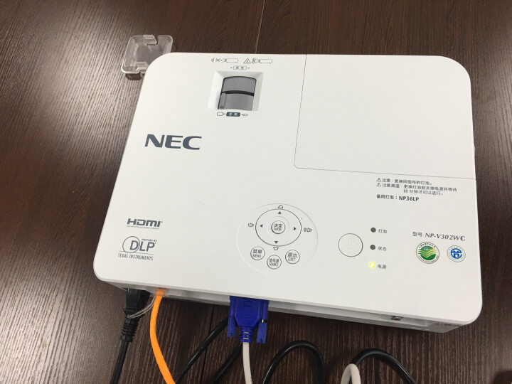 【最新功能测评】NEC NP-V302XC办公家用投影机怎样【新款独家曝光】性能如何，求助大佬点评爆料- 首页推荐 第8张