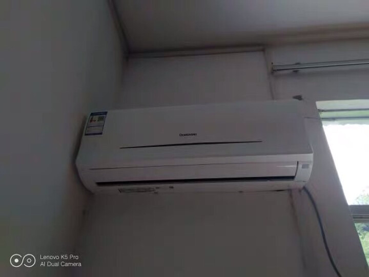 长虹KFR-35GWZDHID(W1-J)+A3怎么样_http://www.meifudie.com_好物_第8张