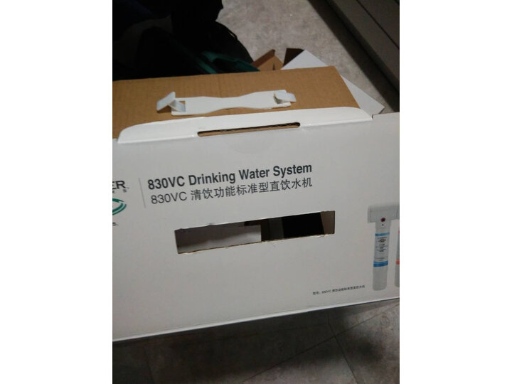 怡口830VC怎么样-怡口830VC性能测评与使用体验_http://www.itswebtime.com_好物推荐_第10张