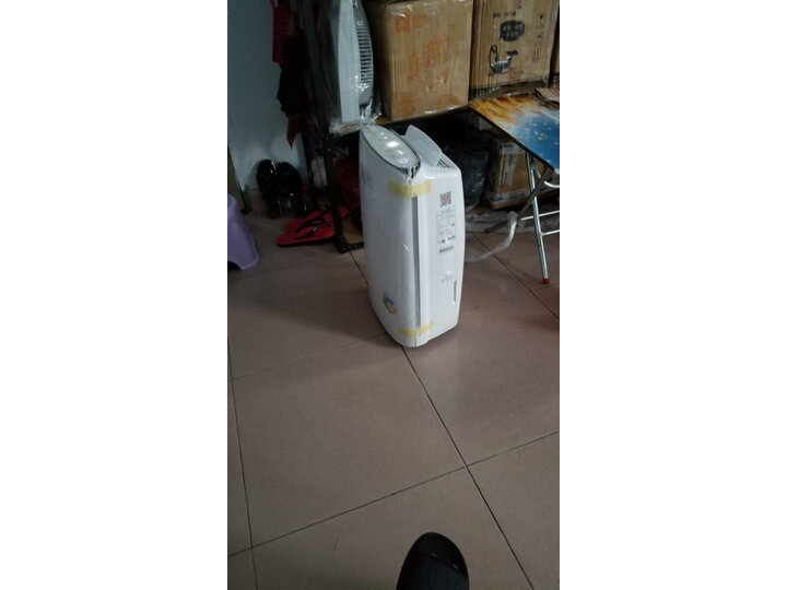 格力DH20EF WiFi版怎么样-格力DH20EF WiFi版性能表现如何_http://www.itswebtime.com_好物推荐_第7张