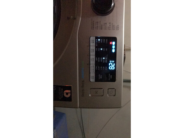 三星（SAMSUNG）9公斤洗烘一体变频全自动滚筒洗衣机WD90K5410OG怎么样【对比评测】质量性能揭秘 首页推荐 第3张