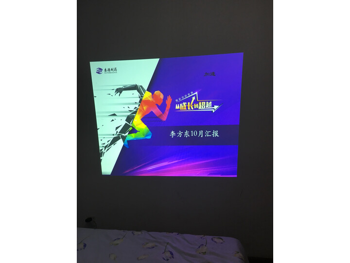 曝光索尼vpldx221与坚果g7配置有什么区别使用哪个好？