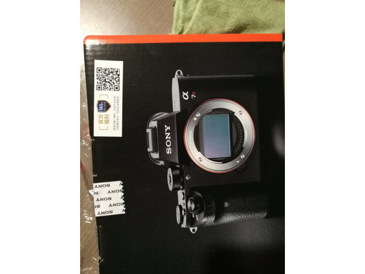 【质量众测揭秘】索尼（SONY）Alpha 7R II 全画幅微单数码相机比较测评怎么样？？对比说说同型号质量优缺点如何 首页推荐 第6张