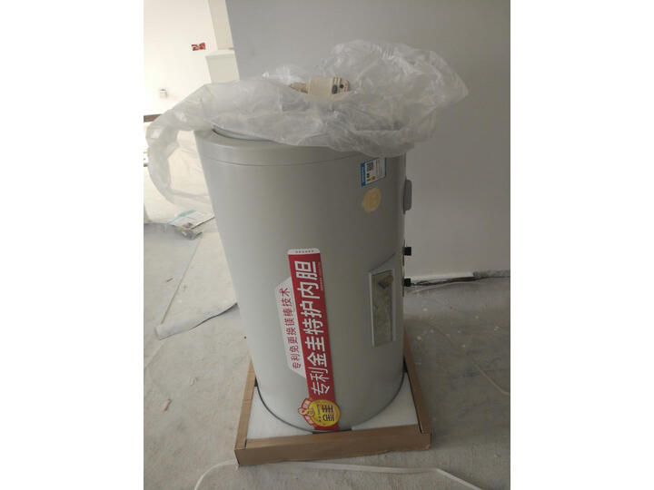 史密斯（A.O.SMITH）80升电热水器E80MDQ怎么样【真实揭秘】质量内幕详情 首页推荐 第9张