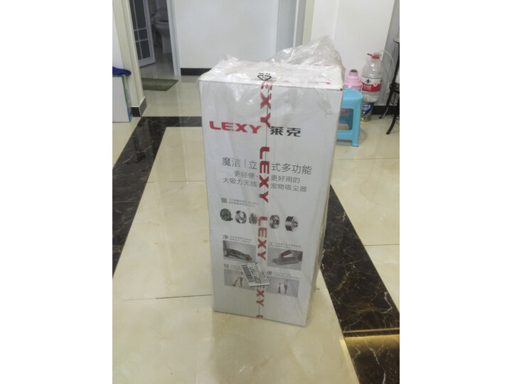 莱克（LEXY）魔洁吸尘器M91Pro除螨仪VC-SPD503-1怎么样？入手揭秘真相究竟怎么样呢？ 首页推荐 第4张