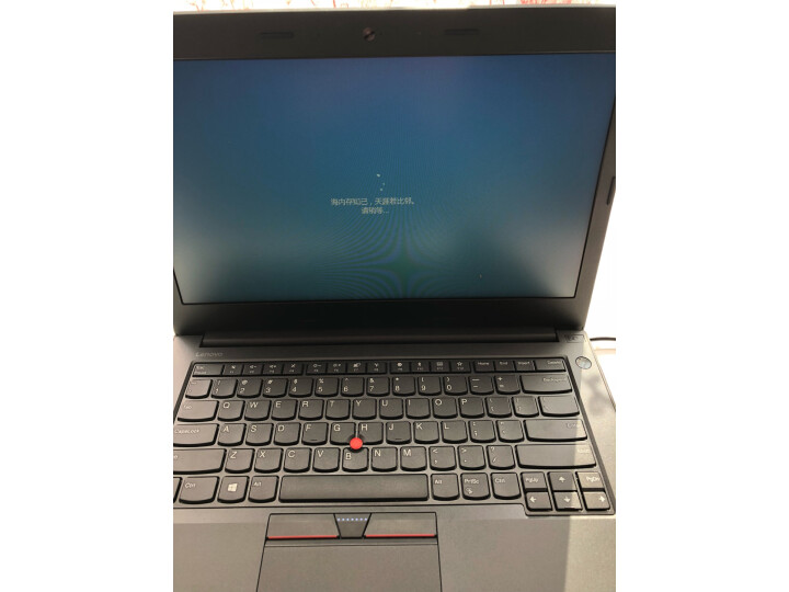 ThinkPad笔记本 联想 E490（2QCD）14英寸轻薄便携商务办公手提笔记怎样【真实评测揭秘】优缺点如何，值得买吗【已解决】 首页推荐 第4张