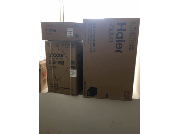 实情测评海尔QE3G(12T)怎么样呢？用户吐槽曝光