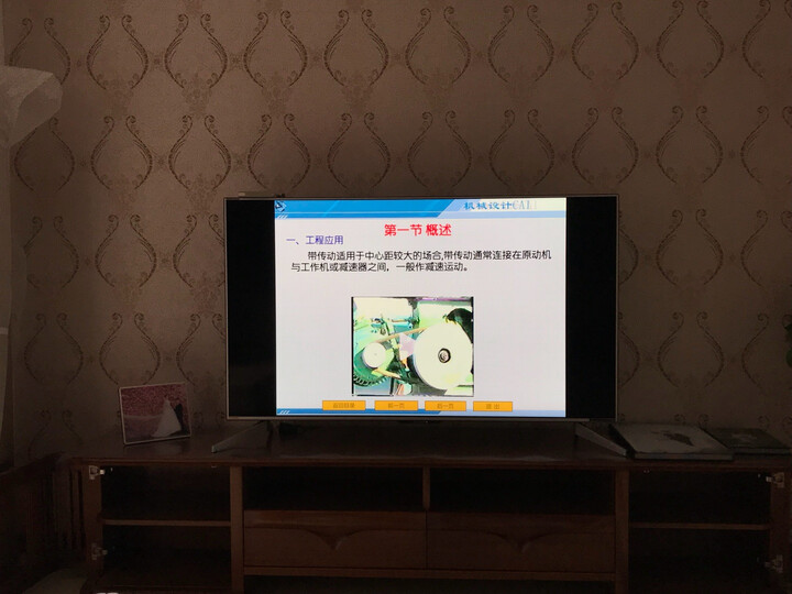 Sharp夏普4T-C60AHMA 60英寸平板液晶电视机怎么样？真实买家评价质量优缺点如何 首页推荐 第6张