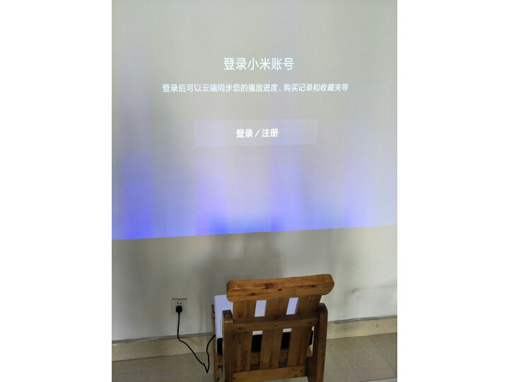 小米 米家青春版 投影仪 投影机家用怎么样？为什么反应都说好【内幕详解】 首页推荐 第9张