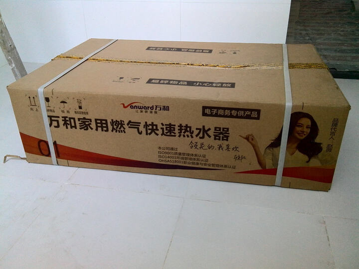万和 Vanward 12升平衡式智能恒温燃气热水器JSG24-310W12怎么样？3个月体验感受对比曝光大公开 首页推荐 第7张