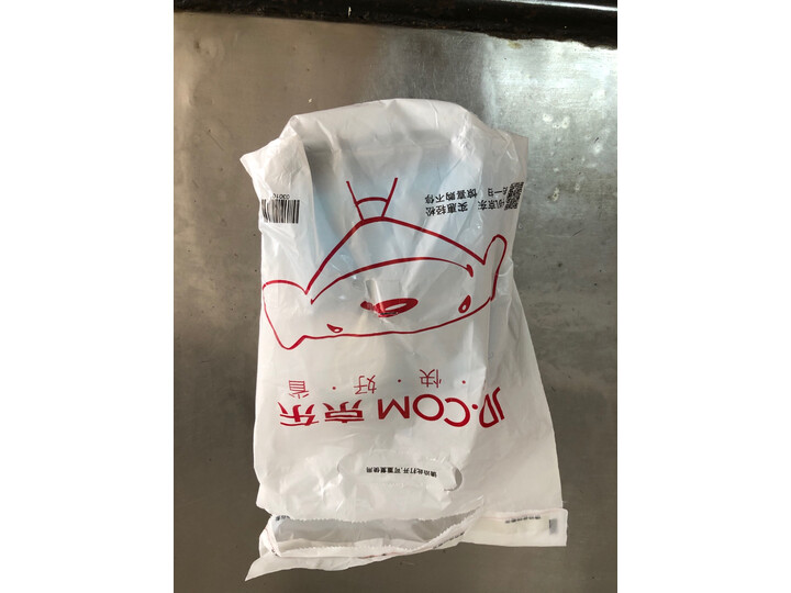 bragithedashpro美版和国行的区别有吗_http://www.itswebtime.com_好物推荐_第8张