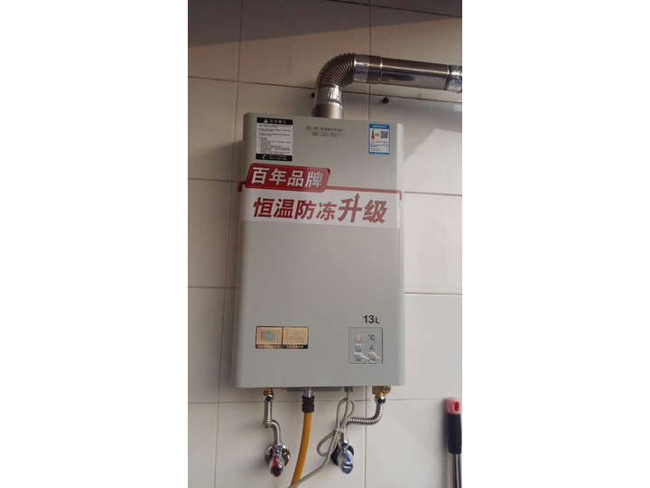 史密斯（A.O.Smith）13升燃气热水器JSQ26-VD0怎么样？质量口碑反应如何【媒体曝光】 首页推荐 第9张