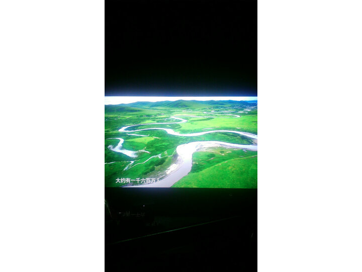 东芝40l1600c和飞利浦40哪个好用-东芝40l1600c和飞利浦40深度对比_http://www.meifudie.com_好物_第7张