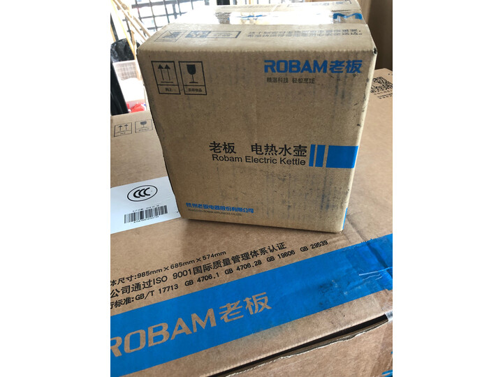 老板(Robam) ZTD100C-703消毒柜怎么样？最新网友爆料评价评测感受 首页推荐 第7张