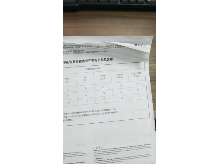 分享铁三角anc700bt和ar5bt哪个好？解密有没有区别？