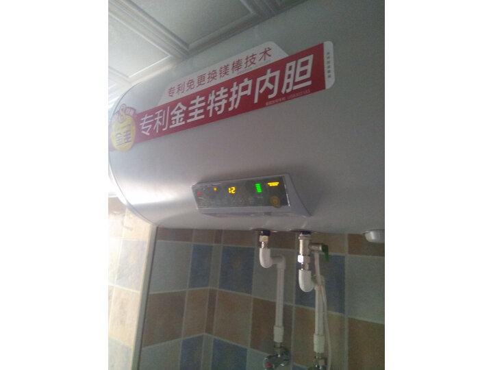 史密斯（A.O.SMITH）80升电热水器E80MDQ怎么样【真实揭秘】质量内幕详情 首页推荐 第5张