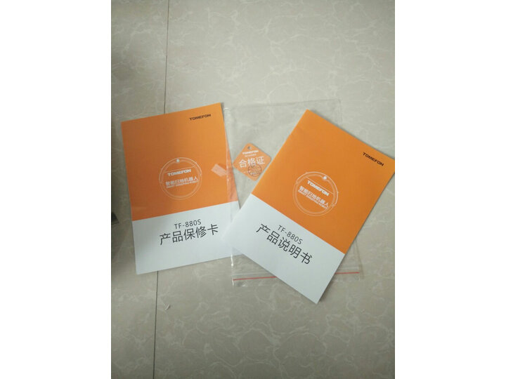 斐纳（TOMEFON） 扫地机器人智能家用吸尘器TF-880S怎么样？好不好，评测内幕详解分享 首页推荐 第5张