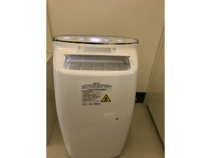 格力DH20EF WiFi版怎么样-格力DH20EF WiFi版性能表现如何_http://www.itswebtime.com_好物推荐_第8张