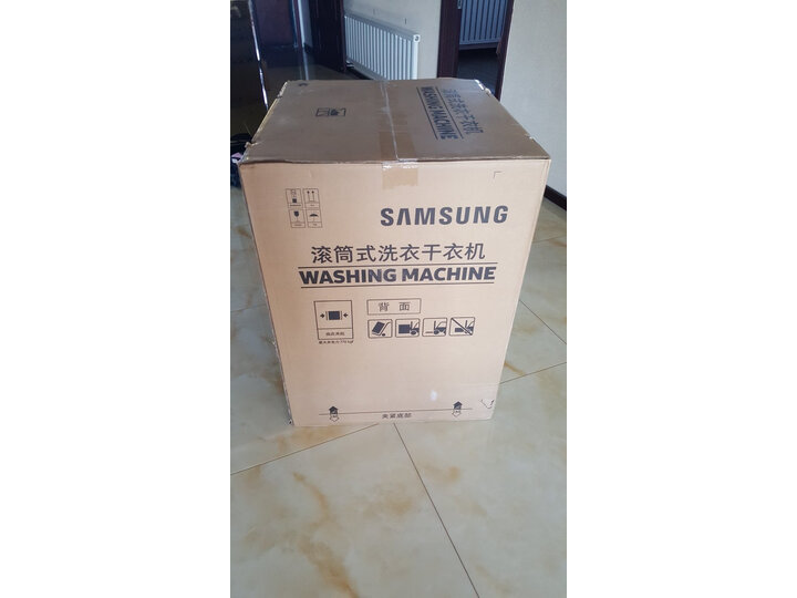 三星（SAMSUNG）9公斤洗烘一体变频全自动滚筒洗衣机WD90K5410OG怎么样【对比评测】质量性能揭秘 首页推荐 第2张