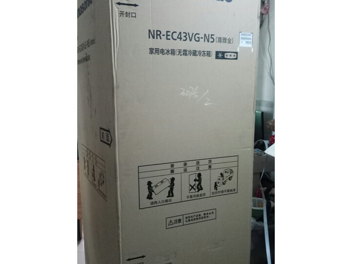 松下（Panasonic）405升日本进口多门冰箱NR-EC43VG-N5怎么样？网上购买质量如何保障【已解决】 首页推荐 第8张