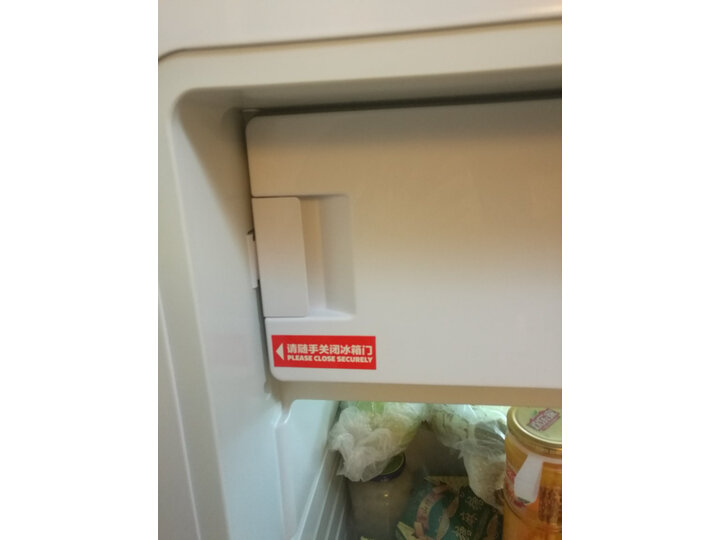 哈士奇冰箱旗舰店 首页推荐 第10张