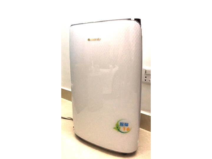 格力DH20EF WiFi版怎么样-格力DH20EF WiFi版性能表现如何_http://www.itswebtime.com_好物推荐_第12张