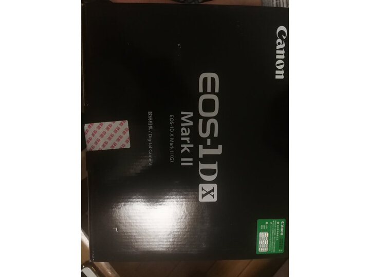 盘点佳能eos1dxmarkii与5dmark4有什么区别？讨论哪个好？