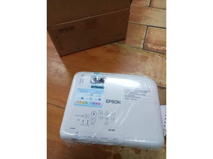 曝光爱普生cbs05跟s05e区别哪个好？使用区别是？