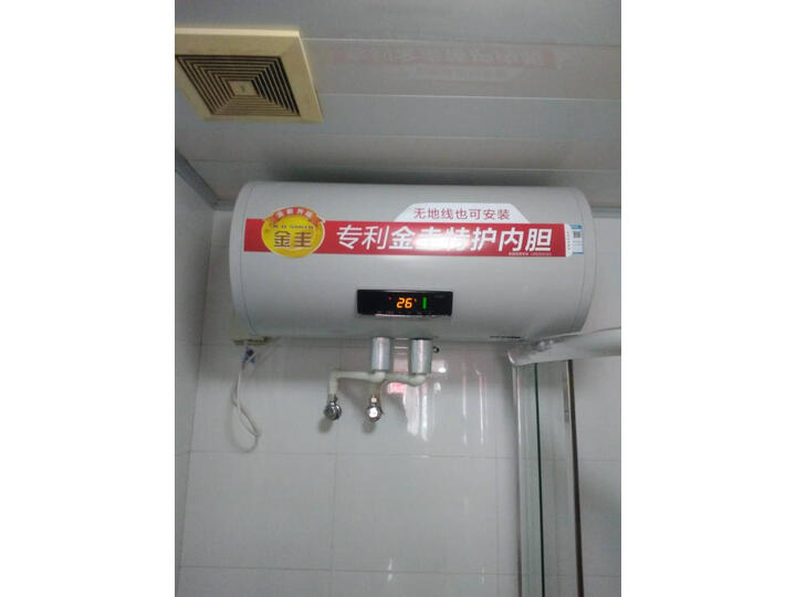 史密斯（A.O.SMITH）50升电热水器E50VDS怎么样，性能同款比较评测揭秘 首页推荐 第6张
