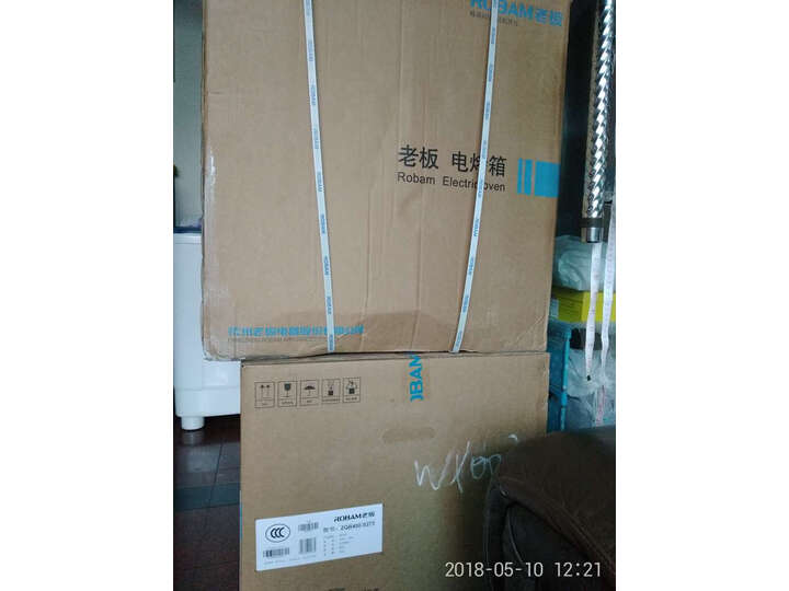 老板R073电烤箱怎么样-老板R073电烤箱真实用户使用评价_http://www.itswebtime.com_好物推荐_第8张