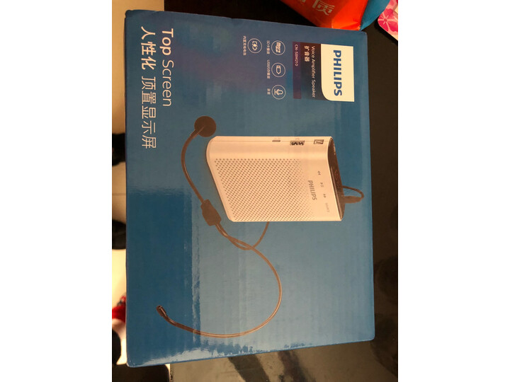 感受飞利浦sbm210与220区别有吗？爆料哪个好？