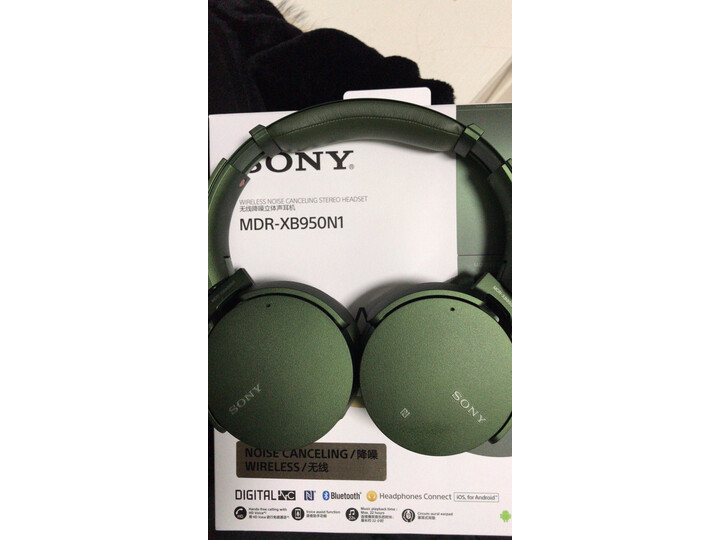 体验索尼xb950n1和950b1区别哪个好？说说配置有什么区别