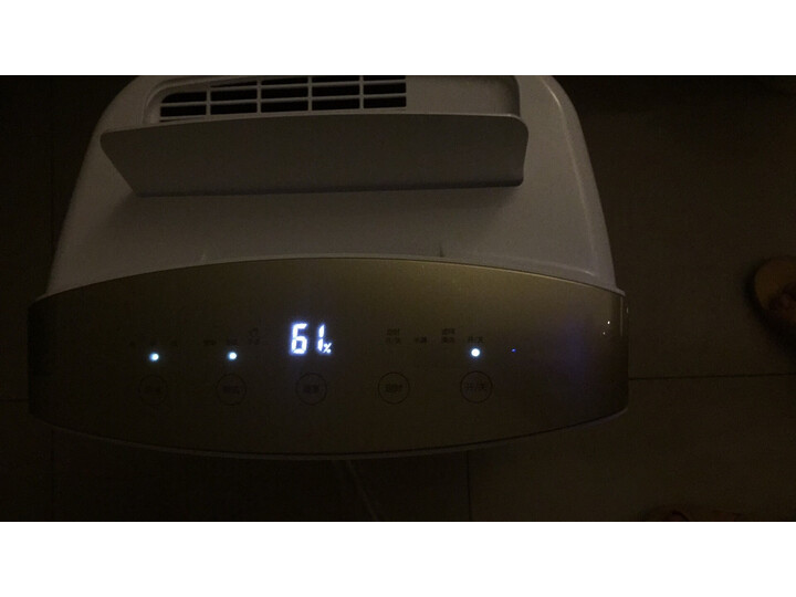 格力DH40EH怎么样-格力DH40EH真实用户使用感受_http://www.itswebtime.com_好物推荐_第11张