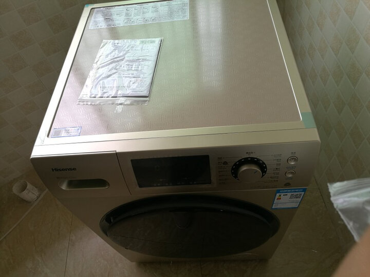 海信XQG100-UH1205FG怎么样_好物_第7张_推荐星 海信XQG100-UH1205FG怎么样_http://www.tuijianxing.com_好物_第7张