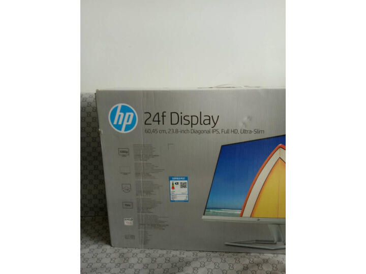 惠普（HP）24F 23.8英寸电脑显示器怎么样【同款对比揭秘】内幕分享 首页推荐 第8张