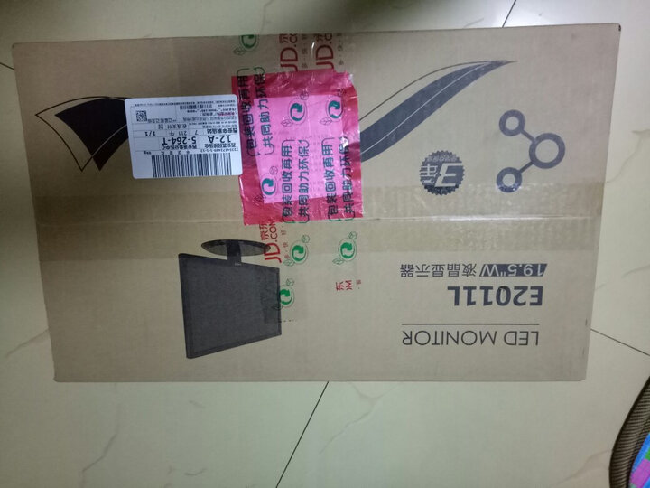 HSO 19.5英寸电脑液晶显示器 E2011L怎么样？入手使用感受评测，买前必看 首页推荐 第1张