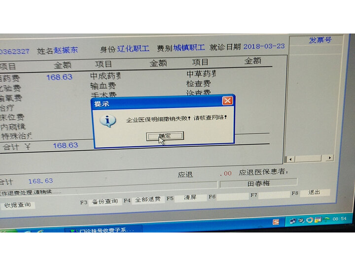 真实解密真情好太太JZY-M208怎么样呢？全方位深度解析评测
