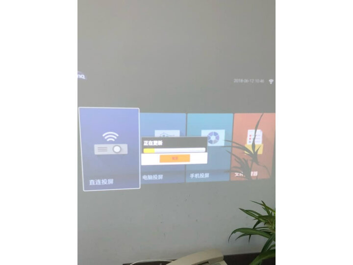 明基（BenQ）E320 智能投影仪新款优缺点怎么样【真实揭秘】质量内幕详情 首页推荐 第11张