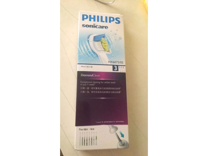 飞利浦HX933204怎么样-飞利浦HX933204真实用户评价分享_好物_第6张_美肤蝶 飞利浦HX933204怎么样-飞利浦HX933204真实用户评价分享_http://www.meifudie.com_好物_第6张