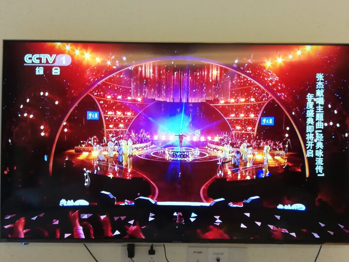 海信（Hisese）H65E75A怎么样_http://www.itswebtime.com_好物推荐_第9张